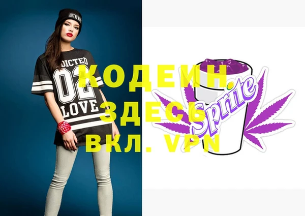 дурь Баксан