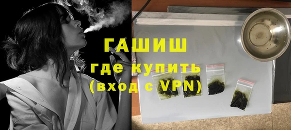spice Балабаново