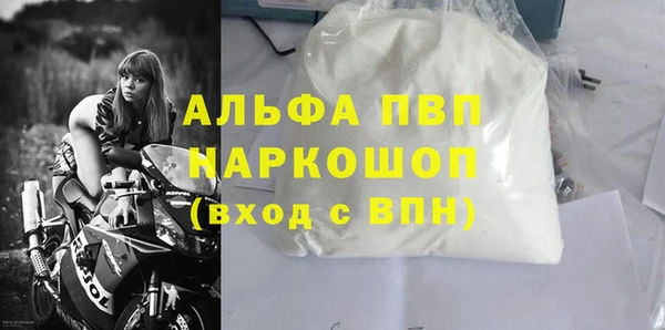дурь Баксан