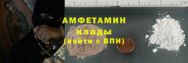 дурь Баксан