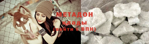 spice Балабаново