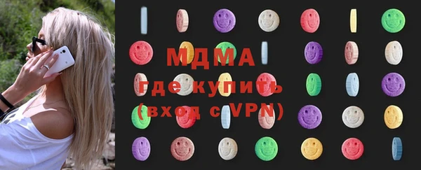 дурь Баксан