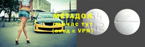 spice Балабаново
