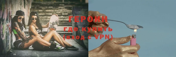 дурь Баксан
