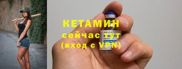 крисы Покачи