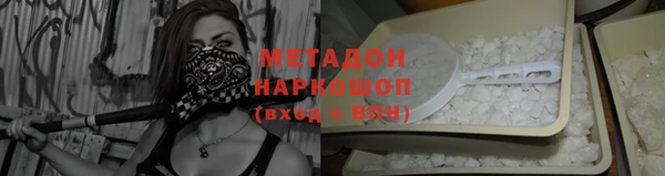 дурь Баксан