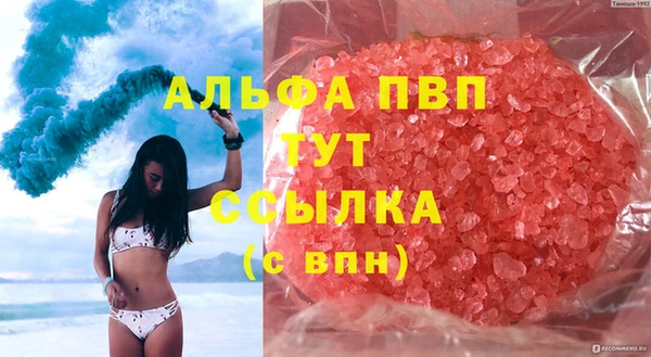 spice Балабаново
