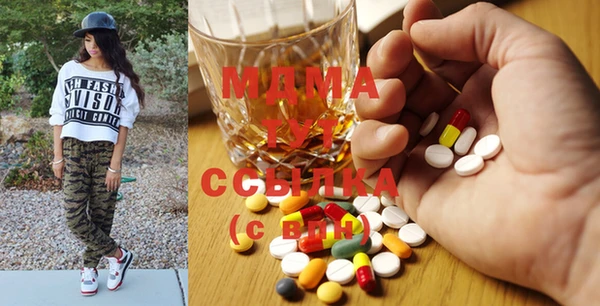 spice Балабаново