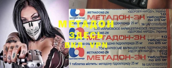 spice Балабаново