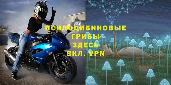 дурь Баксан
