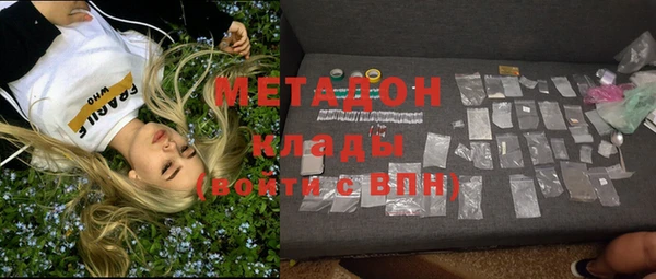 spice Балабаново