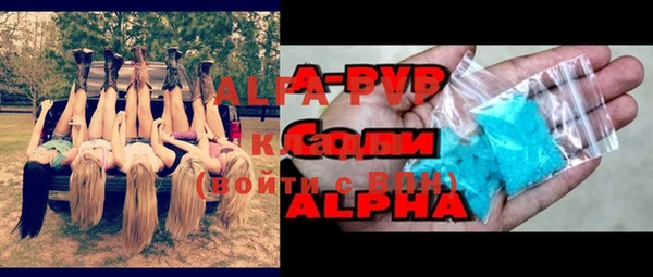 дурь Баксан