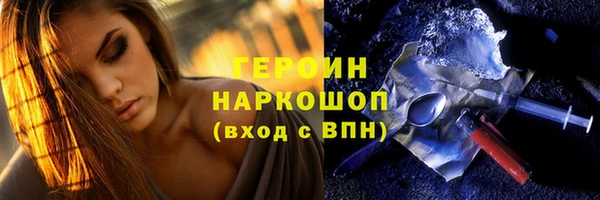 дурь Баксан