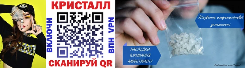Первитин витя Кущёвская