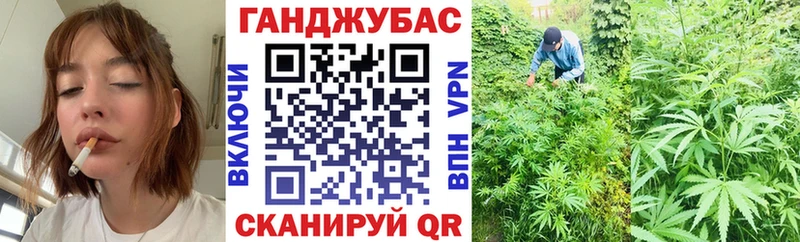 МАРИХУАНА сатива Кущёвская